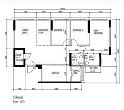 Blk 614B Tampines Greenview (Tampines), HDB 5 Rooms #605430951
